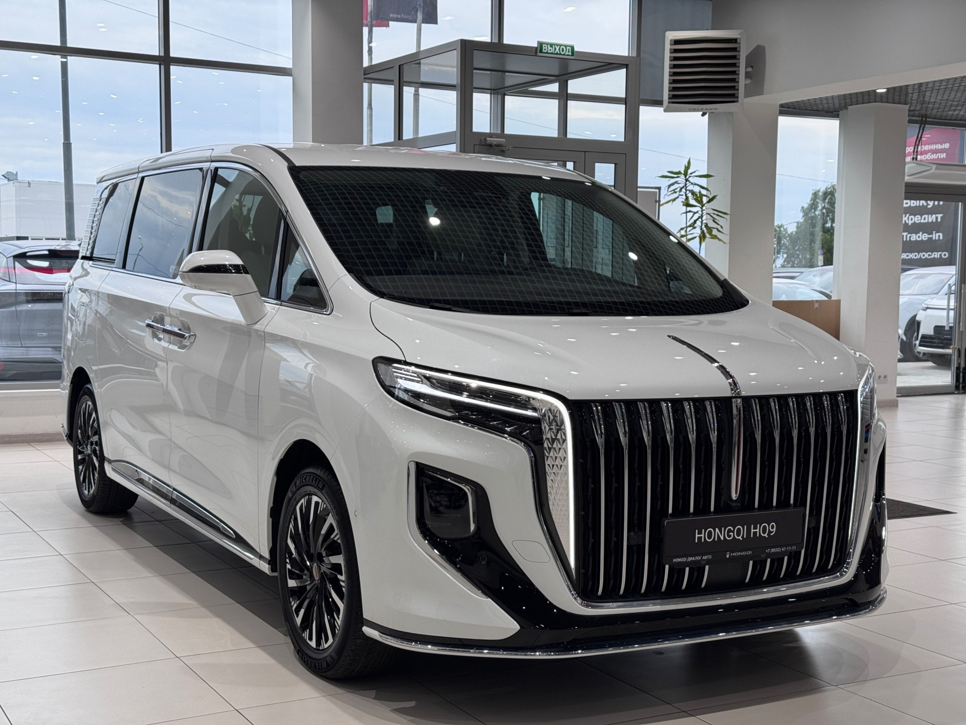Hongqi HQ9 I, Белый / Alpine White, 7350000 рублей, вид 18