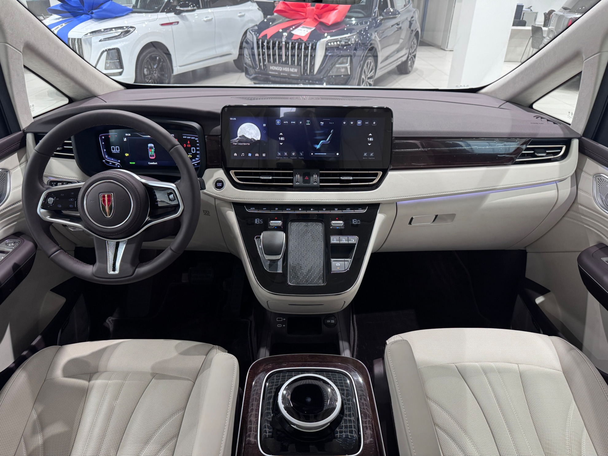 Hongqi HQ9 I, Белый / Alpine White, 7350000 рублей, вид 12