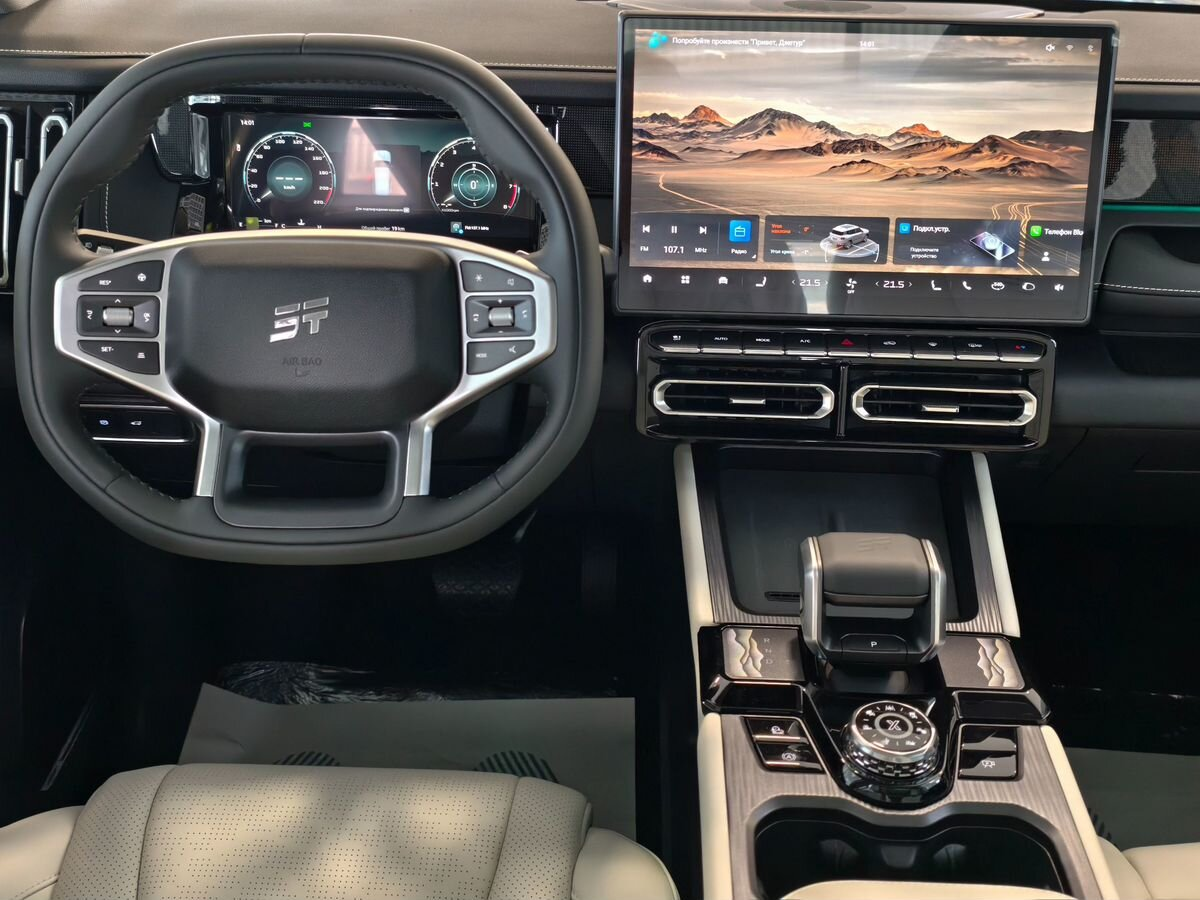Jetour T1 I, Черный, 3974900 рублей, вид 7