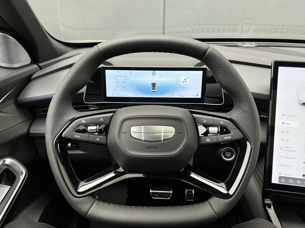 Geely Cityray I, Magnetic Grey / Серый металлик, 2564990 рублей, вид 9