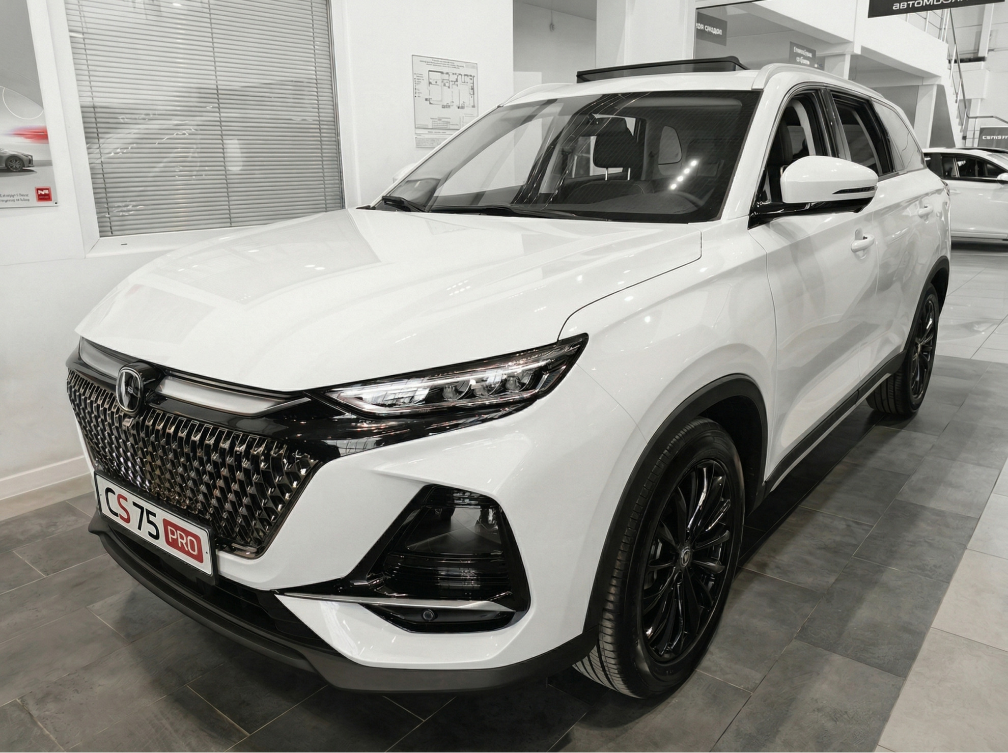 Changan CS75 Pro I, Перламутровый белый, 2515000 рублей, вид 11