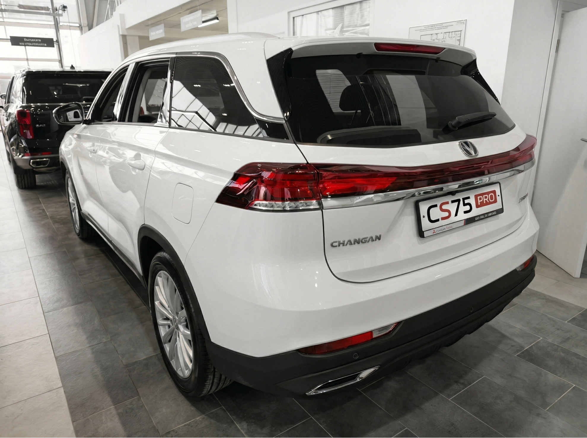 Changan CS75 Pro I, Перламутровый белый, 2515000 рублей, вид 19