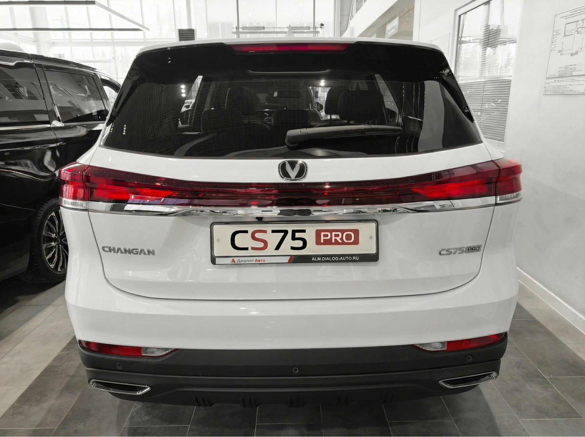 Changan CS75 Pro I, Перламутровый белый, 2515000 рублей, вид 18