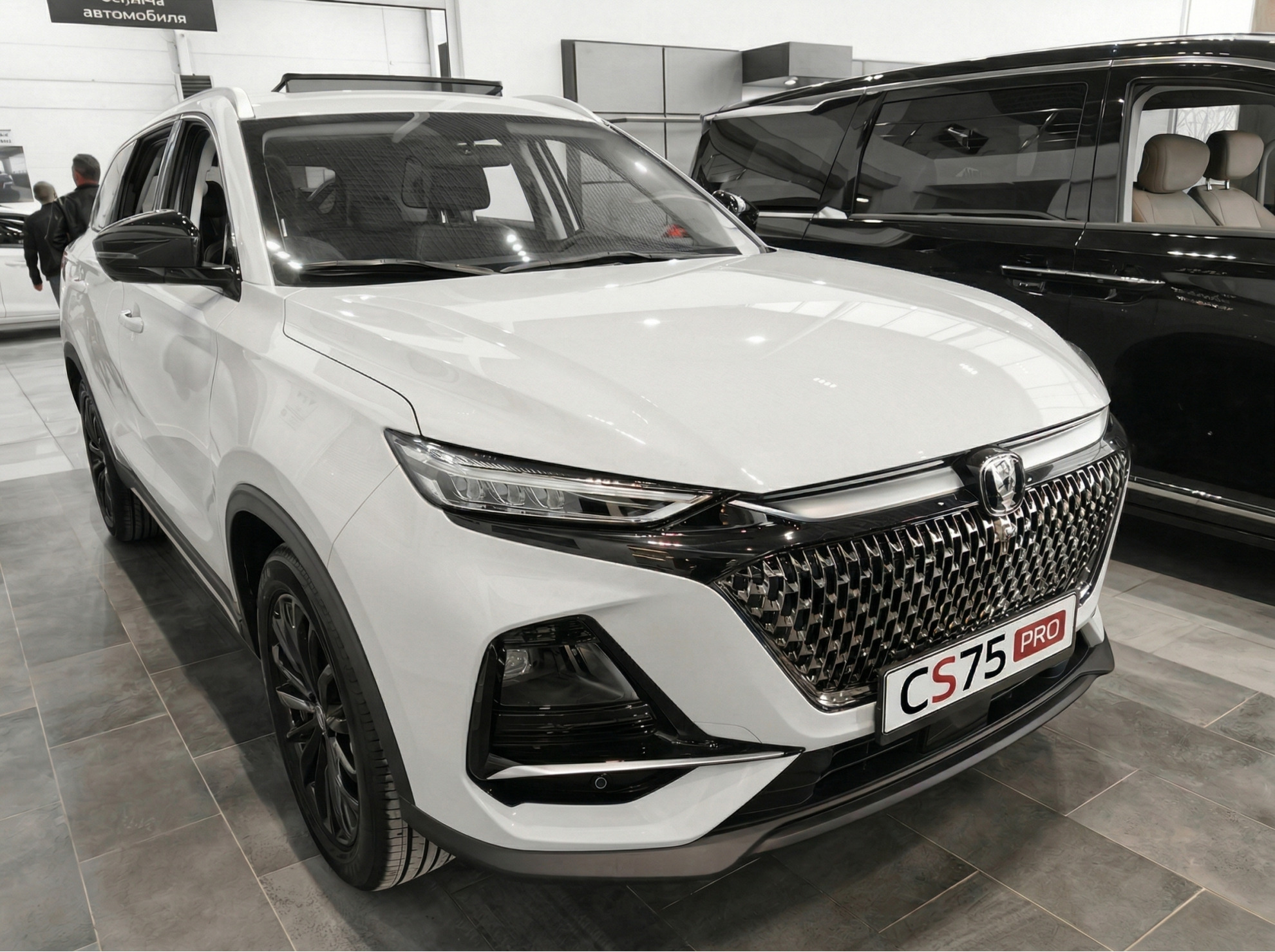 Changan CS75 Pro I, Перламутровый белый, 2515000 рублей, вид 16