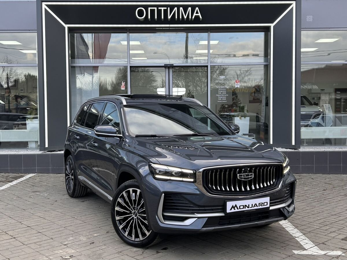 Geely Monjaro I, Basalt Grey / Серый металлик, 4059000 рублей, вид 2