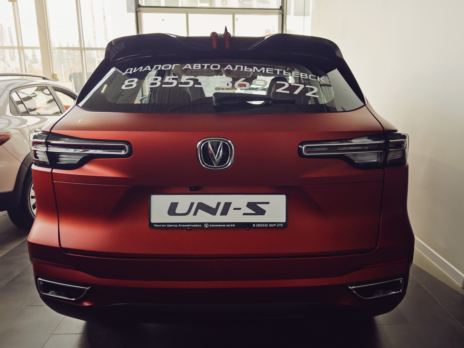 Changan UNI-S I, Искрящийся красный, 2224930 рублей, вид 4