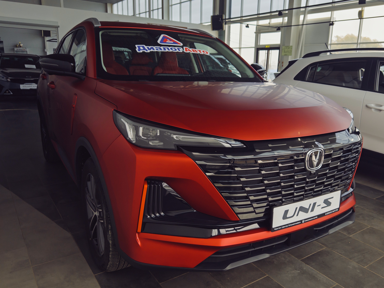 Changan UNI-S I, Искрящийся красный, 2224930 рублей, вид 6