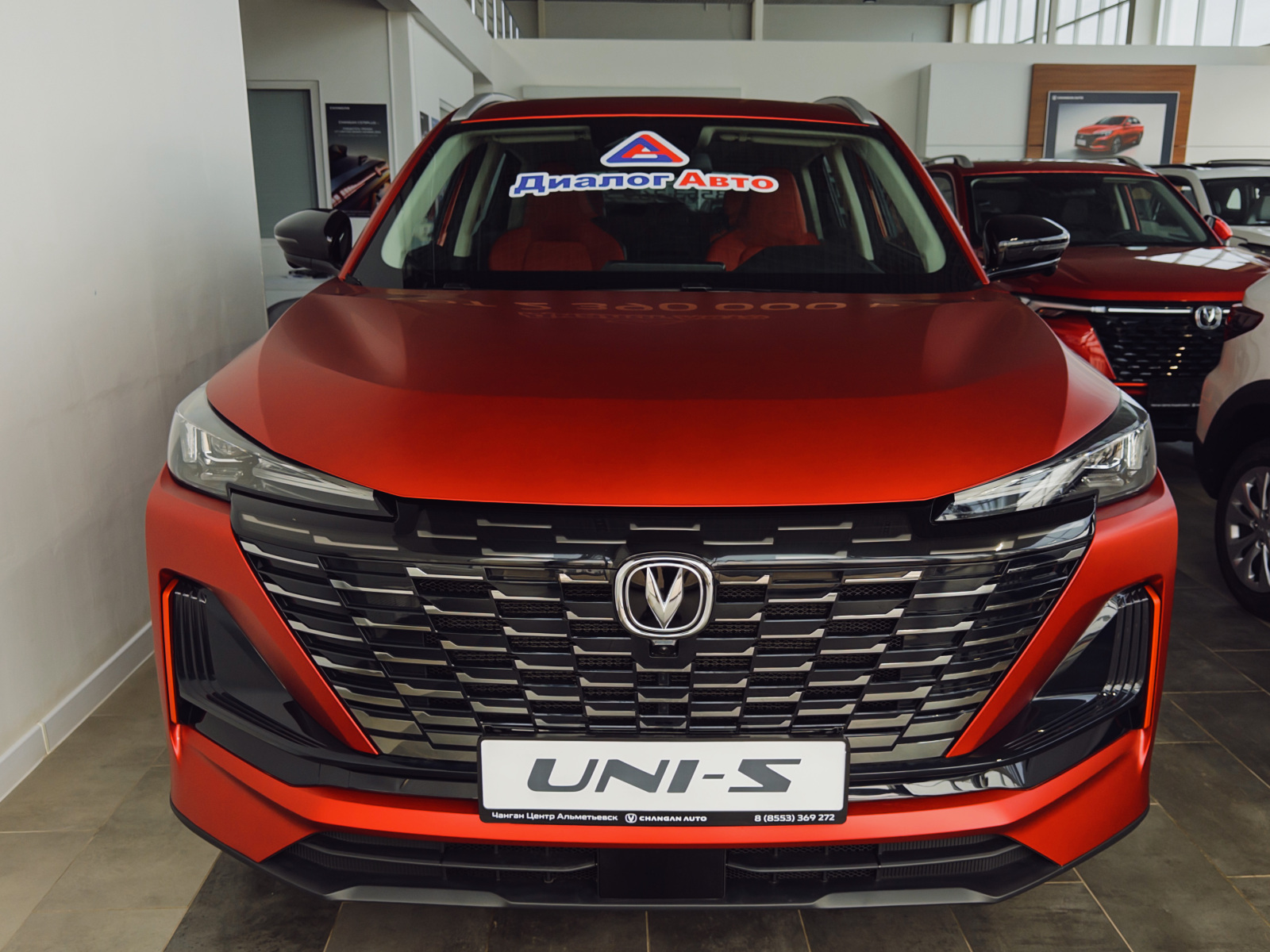 Changan UNI-S I, Искрящийся красный, 2224930 рублей, вид 7