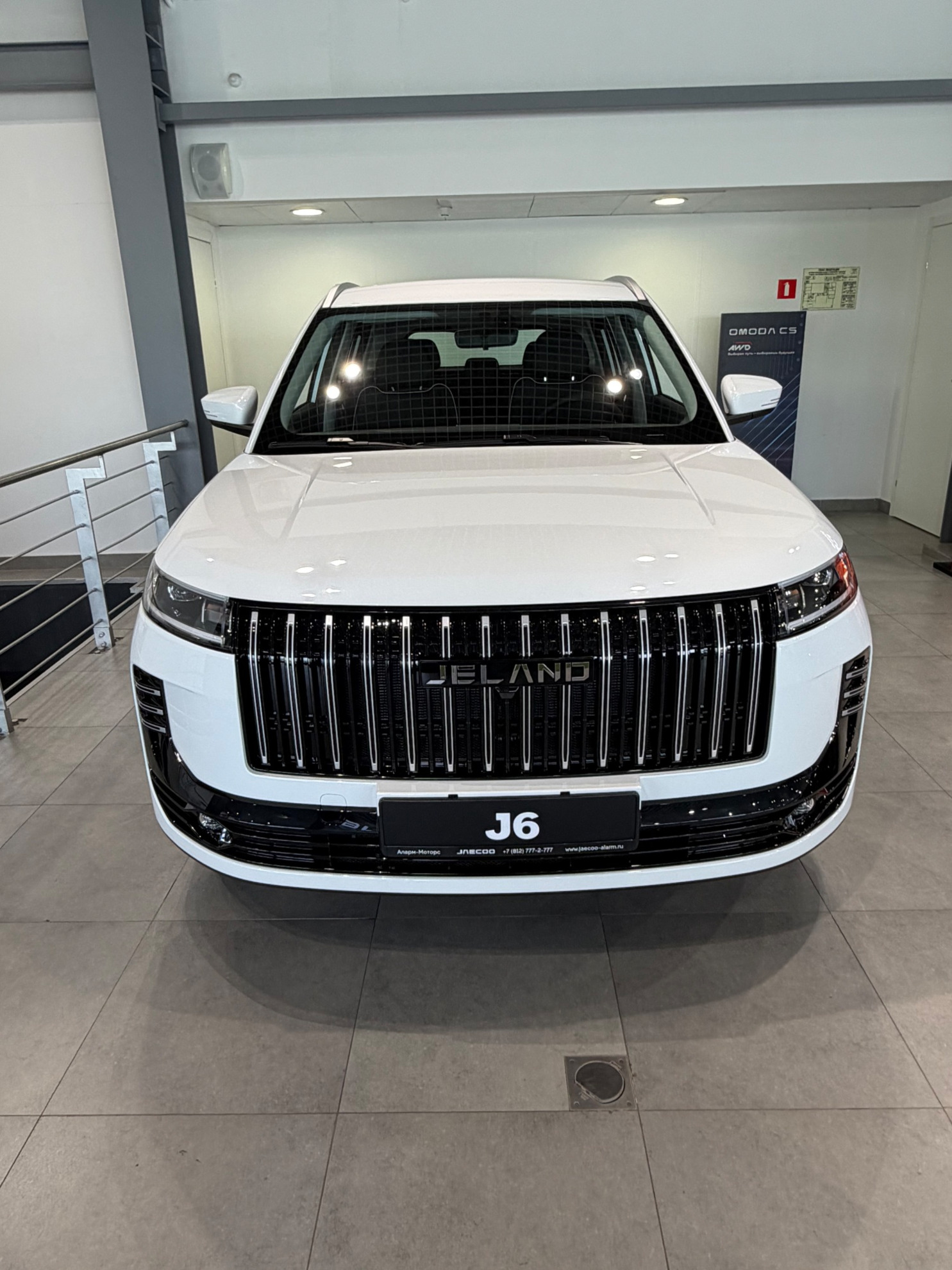 Jeland J6 I, Белый перламутр, 2700000 рублей, вид 2