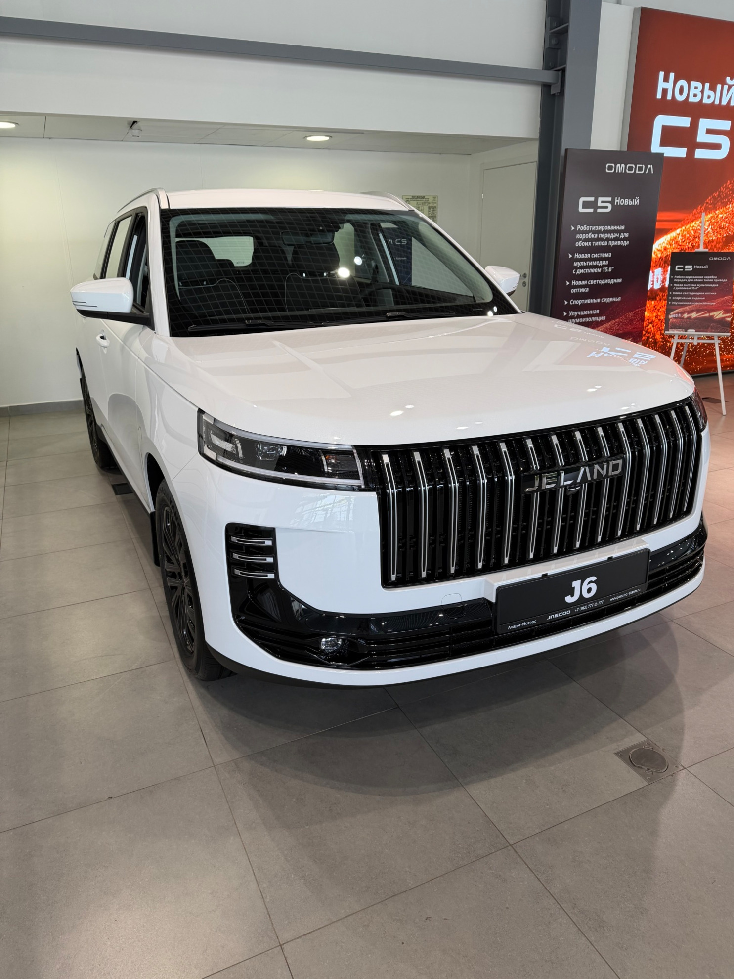 Jeland J6 I, Белый перламутр, 2700000 рублей, вид 4