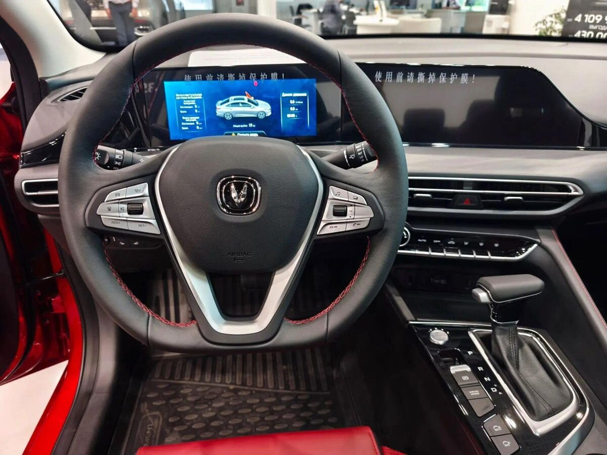 Changan EADO Plus I, Искрящийся красный, 1820000 рублей, вид 13