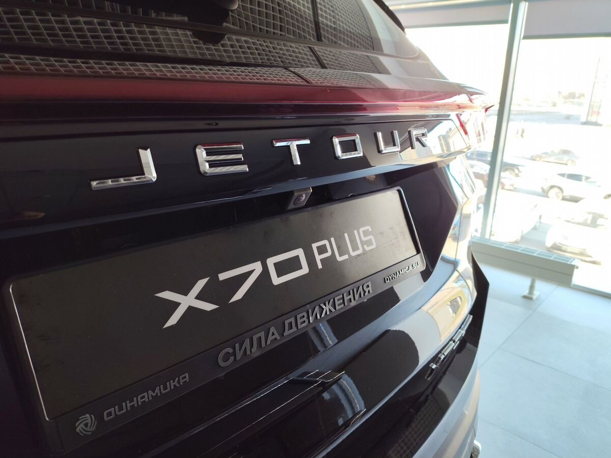 Jetour X70 Plus I, Черный, 2589900 рублей, вид 3