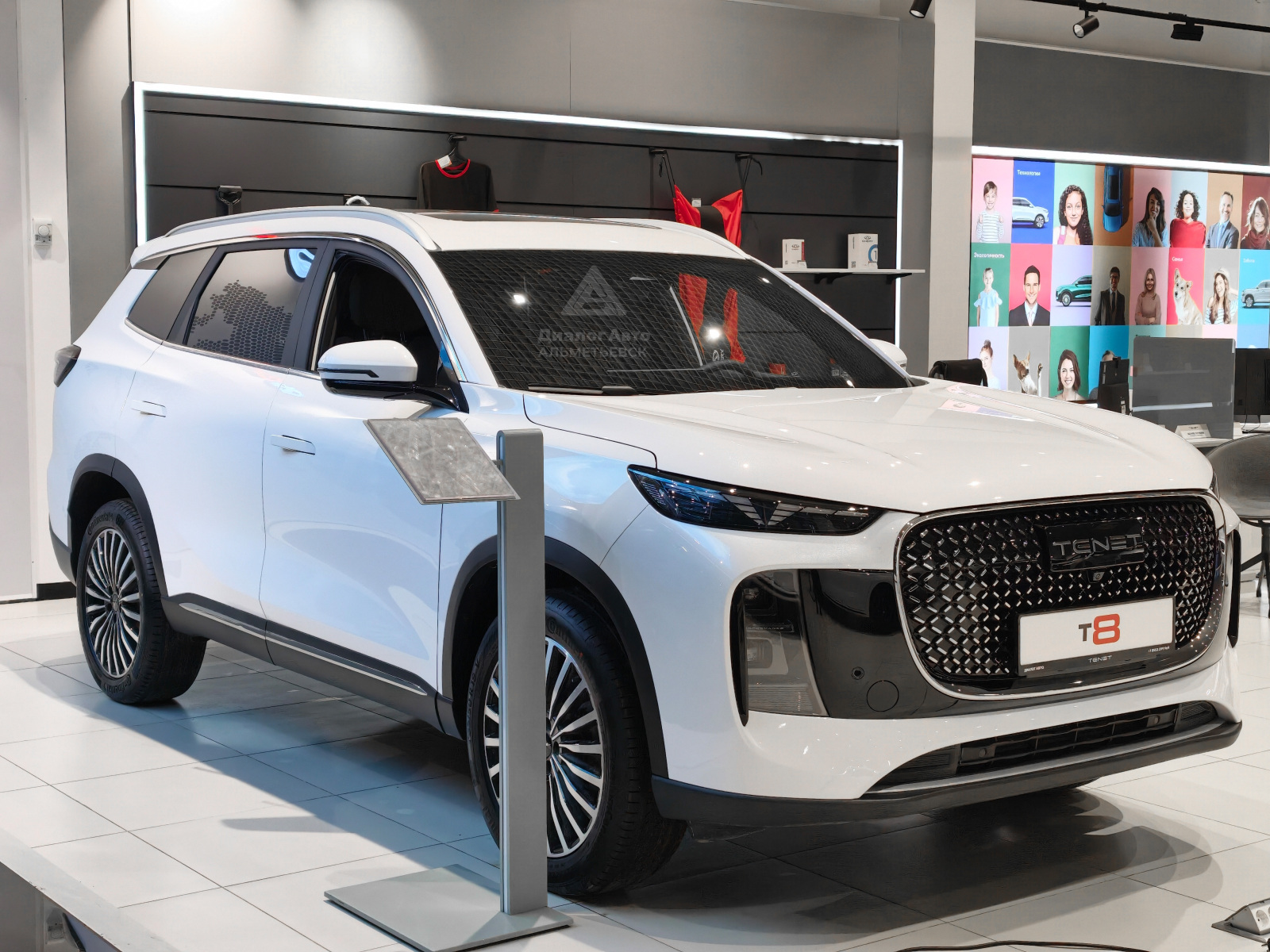 TENET T8 I, Искрящийся белый, 3885000 рублей, вид 6