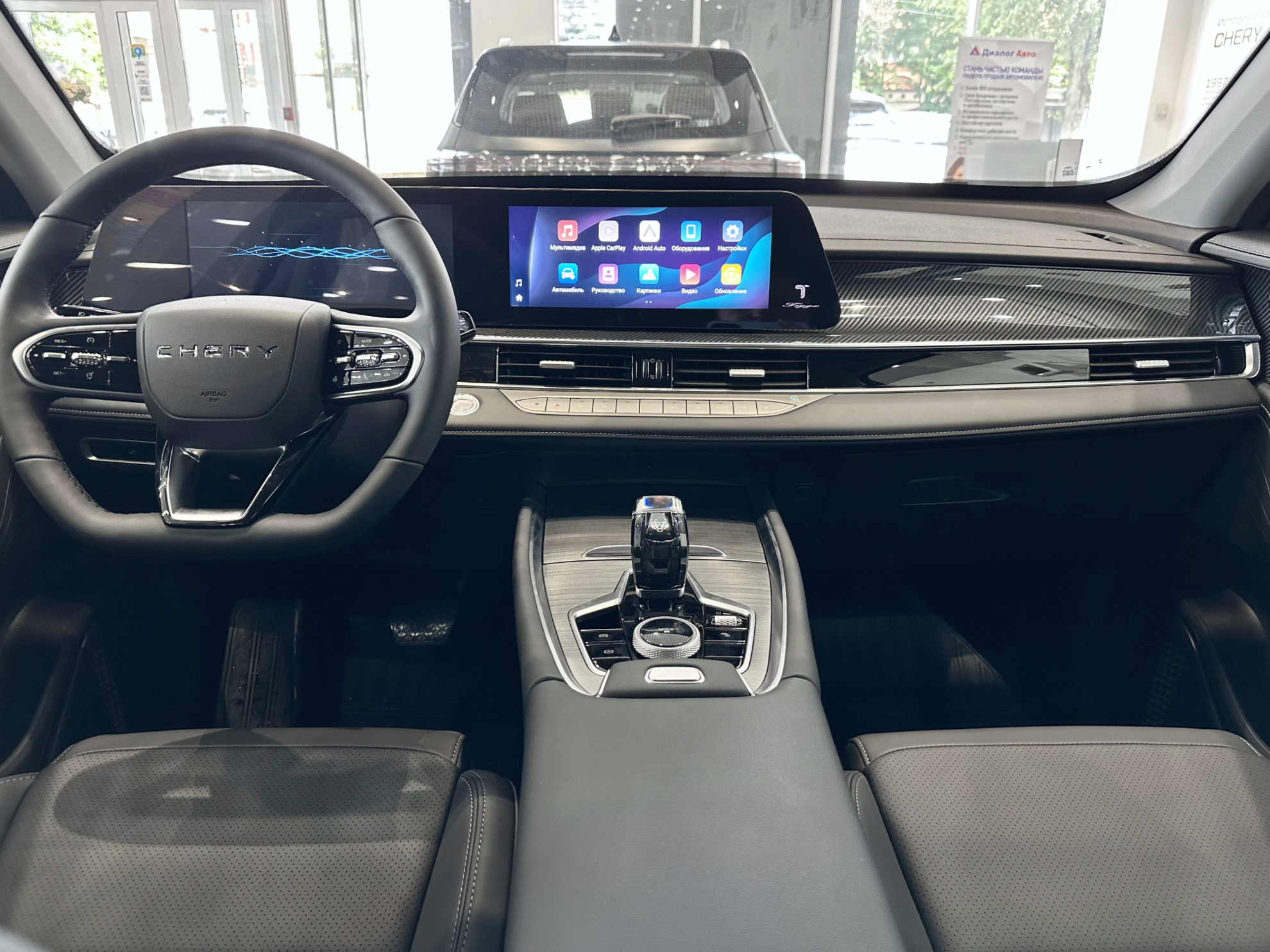 Chery Tiggo 7L I, Морской синий, 2871000 рублей, вид 7