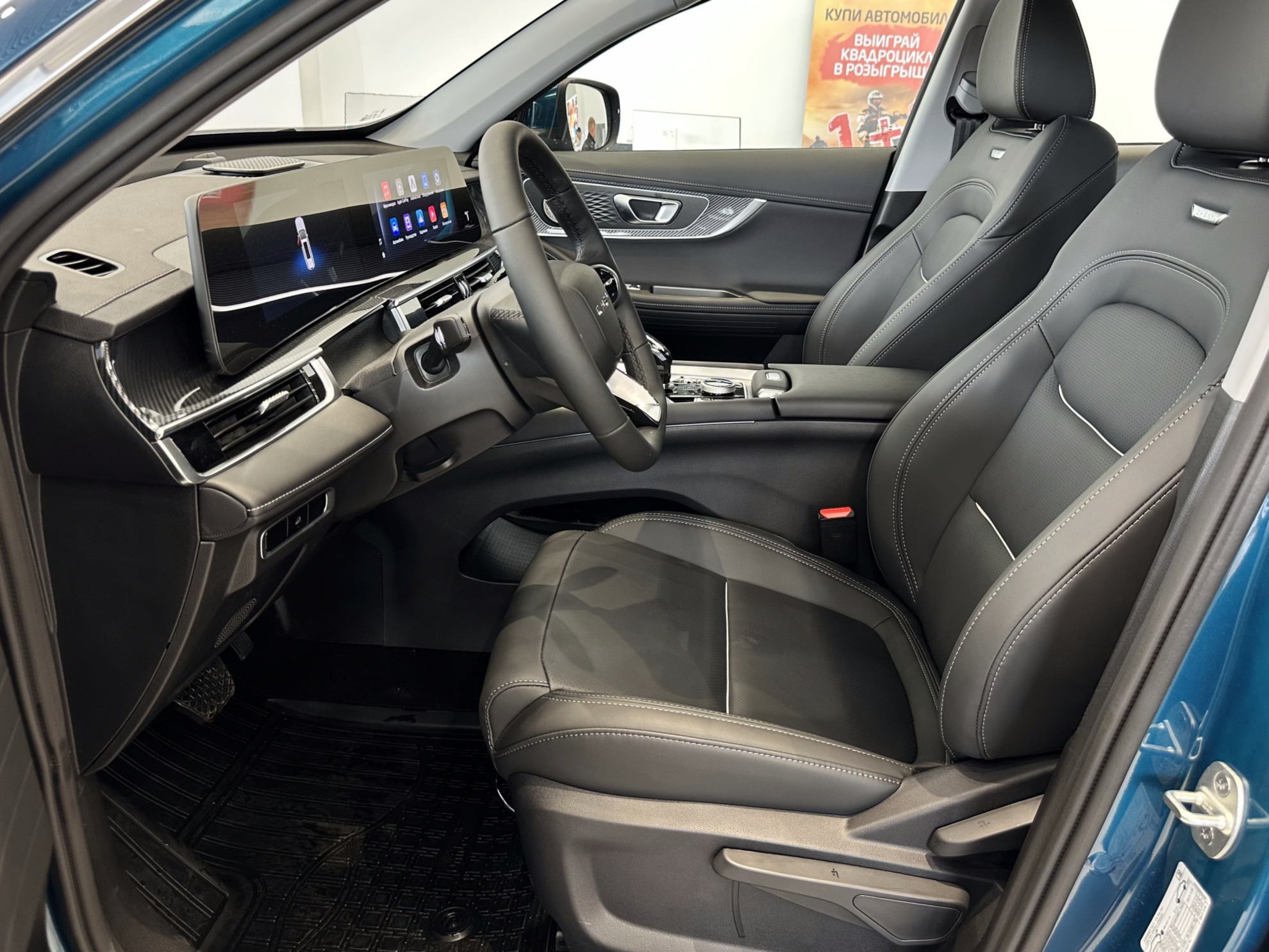 Chery Tiggo 7L I, Морской синий, 2526000 рублей, вид 9