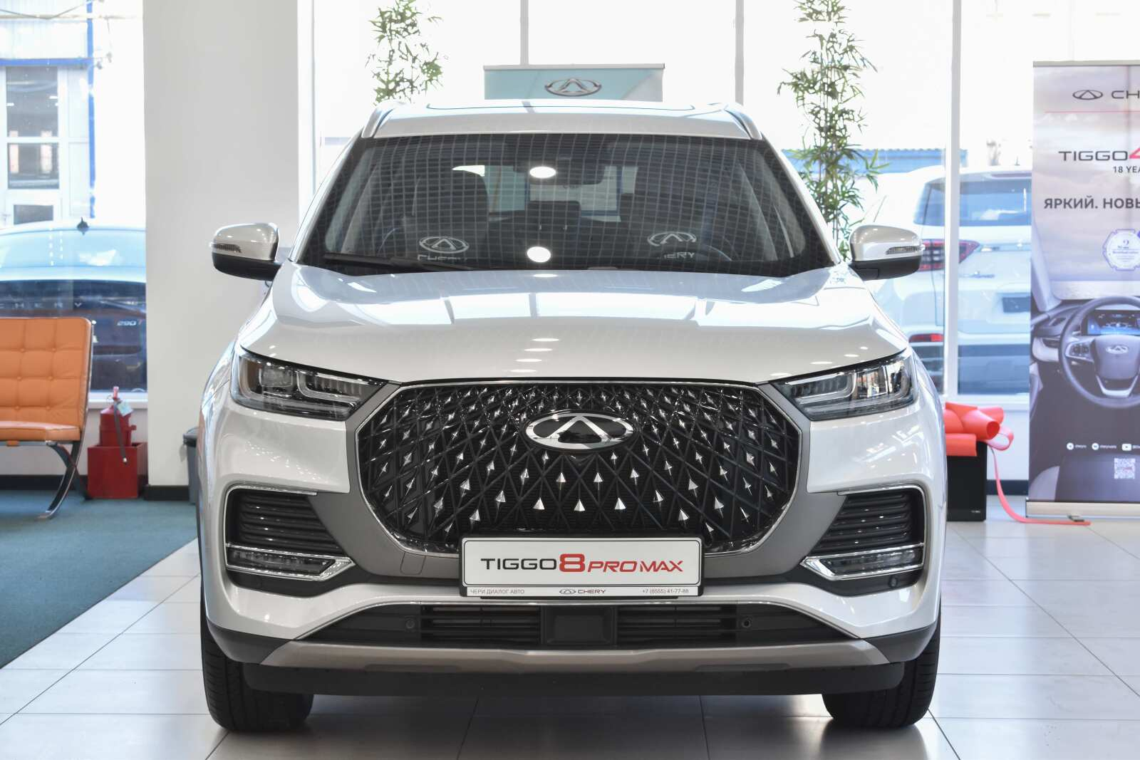 Chery Tiggo 8 Pro Max I Рестайлинг, Серебристый серый, 3456486 рублей, вид 4