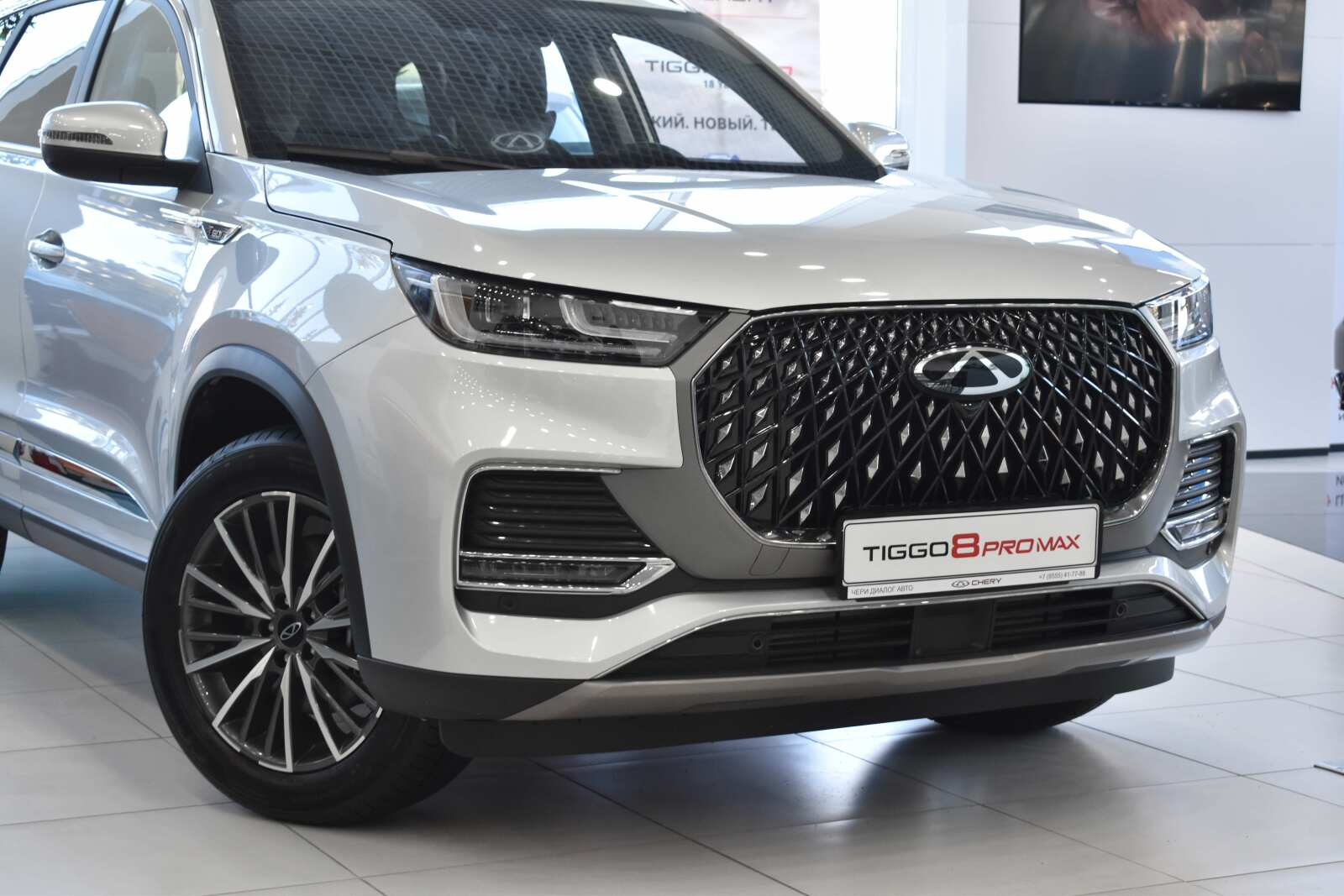 Chery Tiggo 8 Pro Max I Рестайлинг, Серебристый серый, 3456486 рублей, вид 5