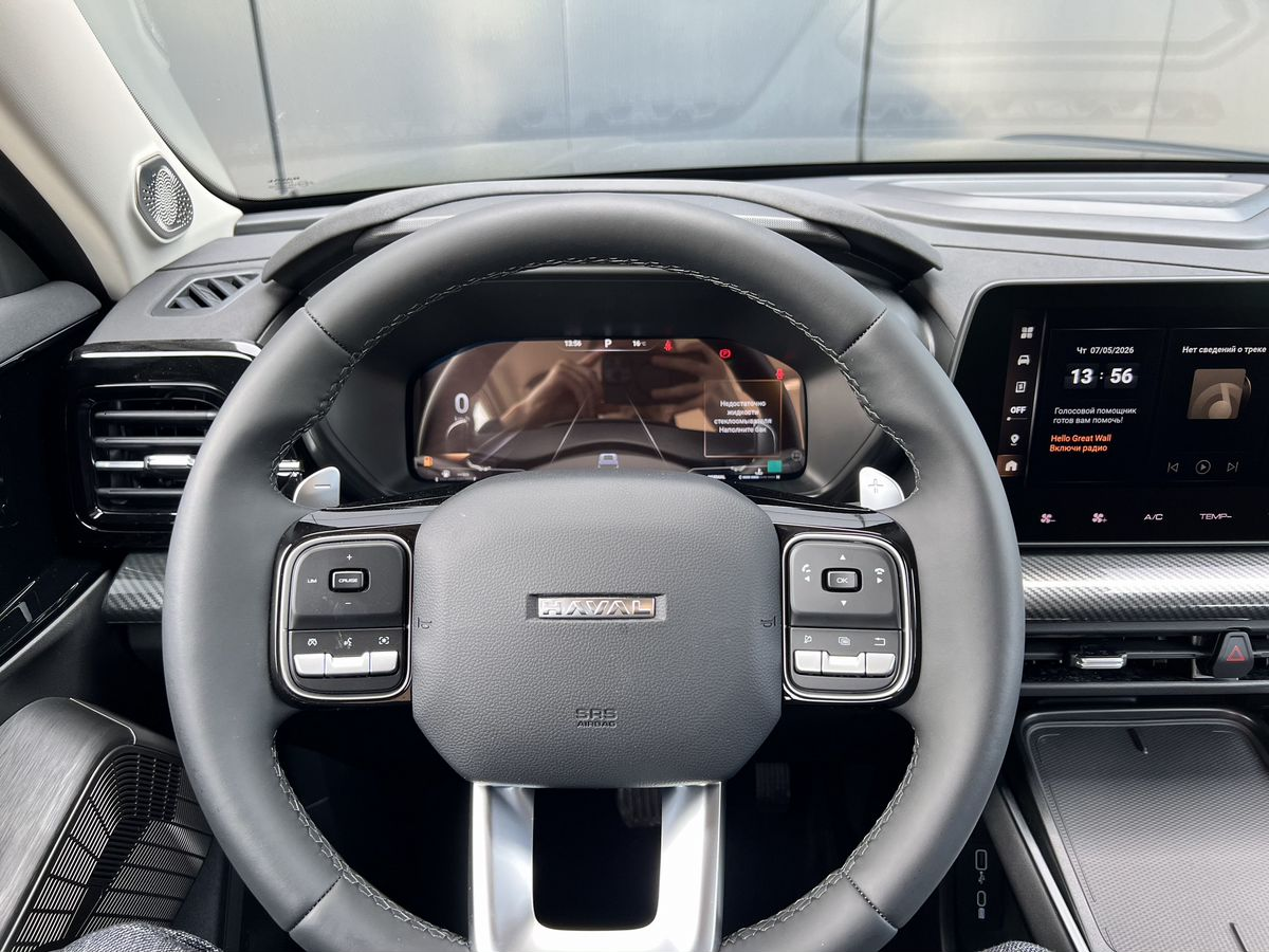 Haval H3 I Рестайлинг, Благородный Агат, 2319000 рублей, вид 12