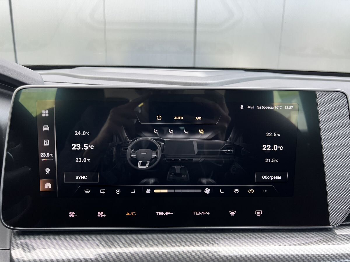 Haval H3 I Рестайлинг, Благородный Агат, 2319000 рублей, вид 14
