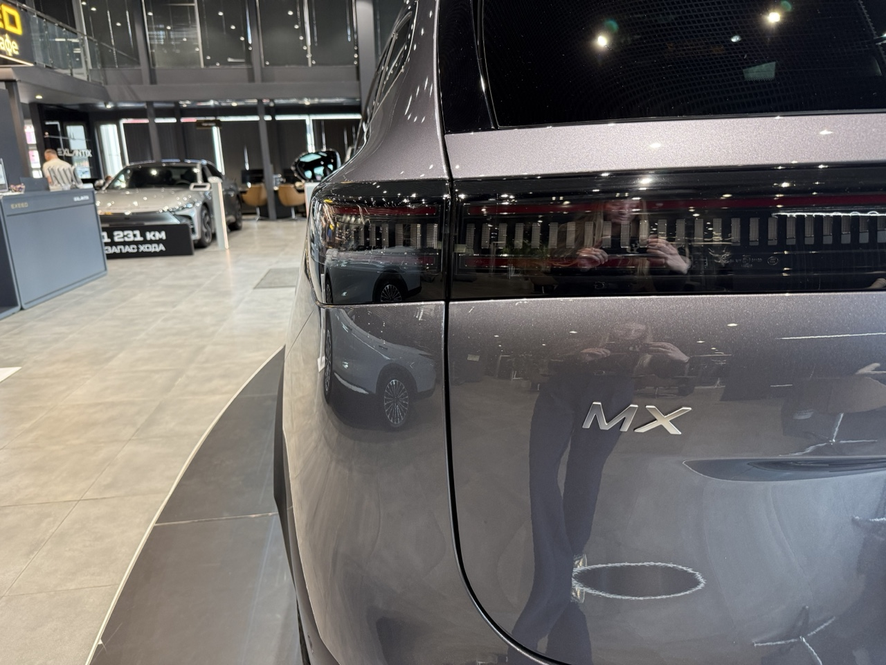Esteo MX I, Фантом, 4190000 рублей, вид 14