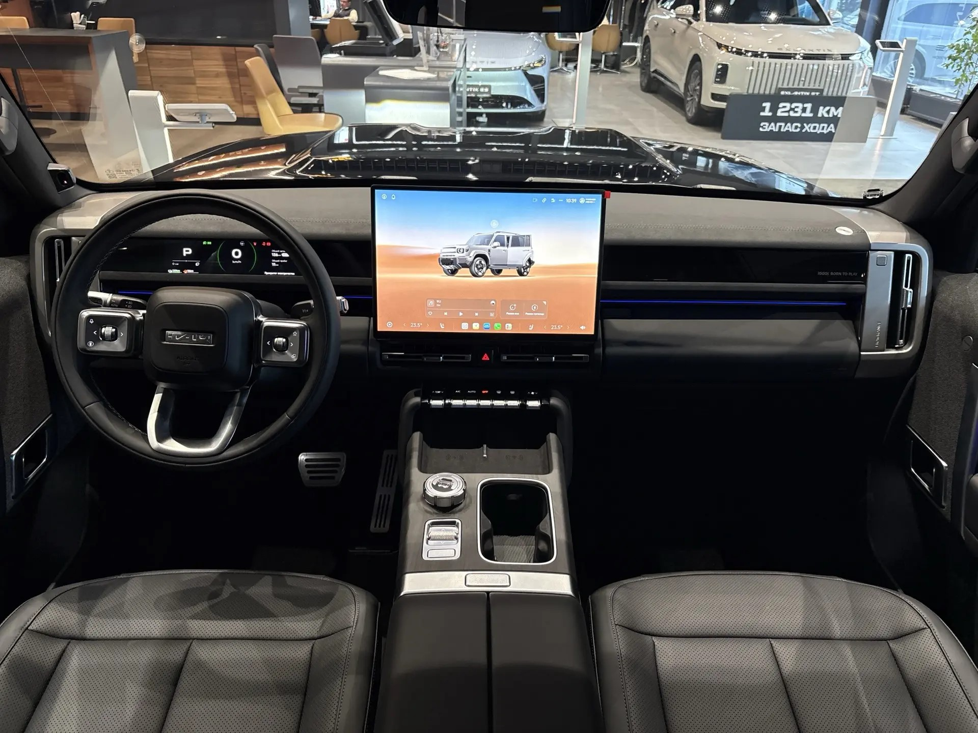 Esteo V27 I, Черный, 4665000 рублей, вид 7