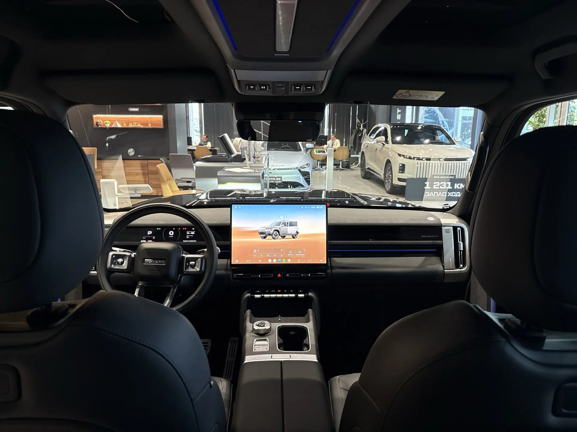 Esteo V27 I, Черный, 4665000 рублей, вид 6