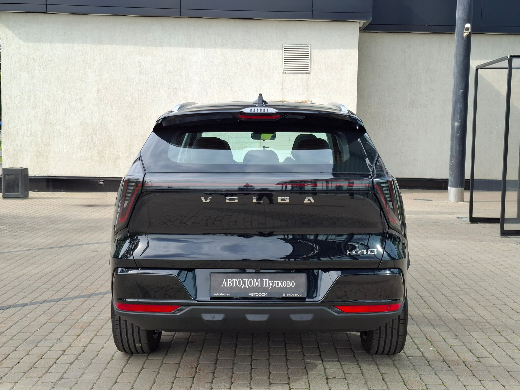 Volga K40 I, Черный металлик, 3199000 рублей, вид 14