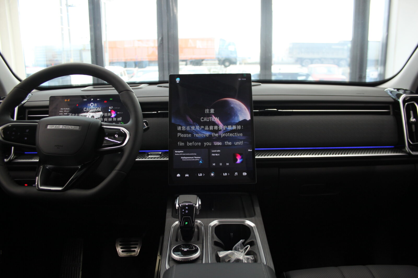 Jaecoo J7 I, Белый, 2369000 рублей, вид 11