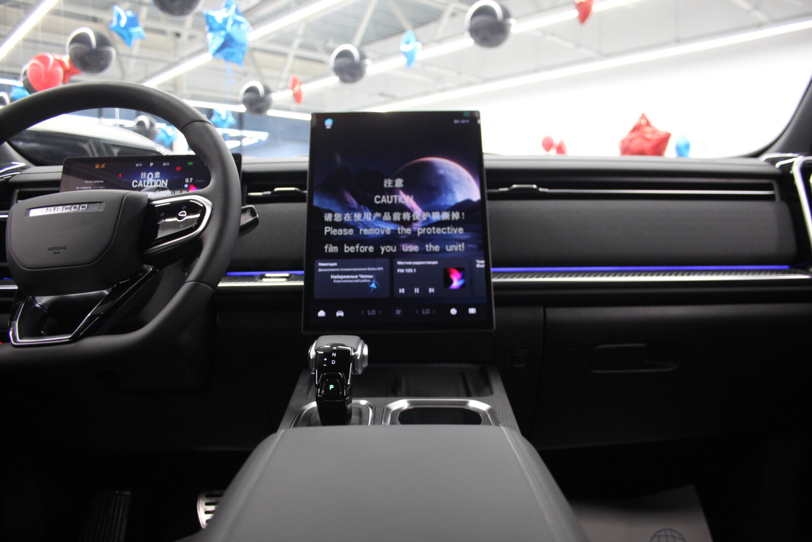 Jaecoo J7 I, Черный, 2369000 рублей, вид 10