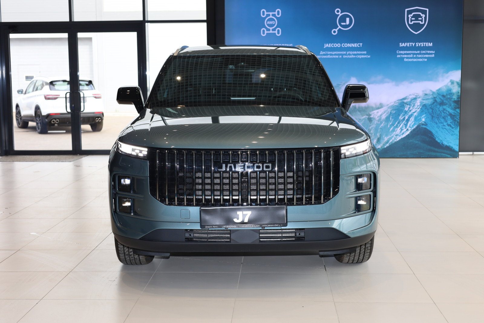 Jaecoo J7 I, Зеленый, 2369000 рублей, вид 20