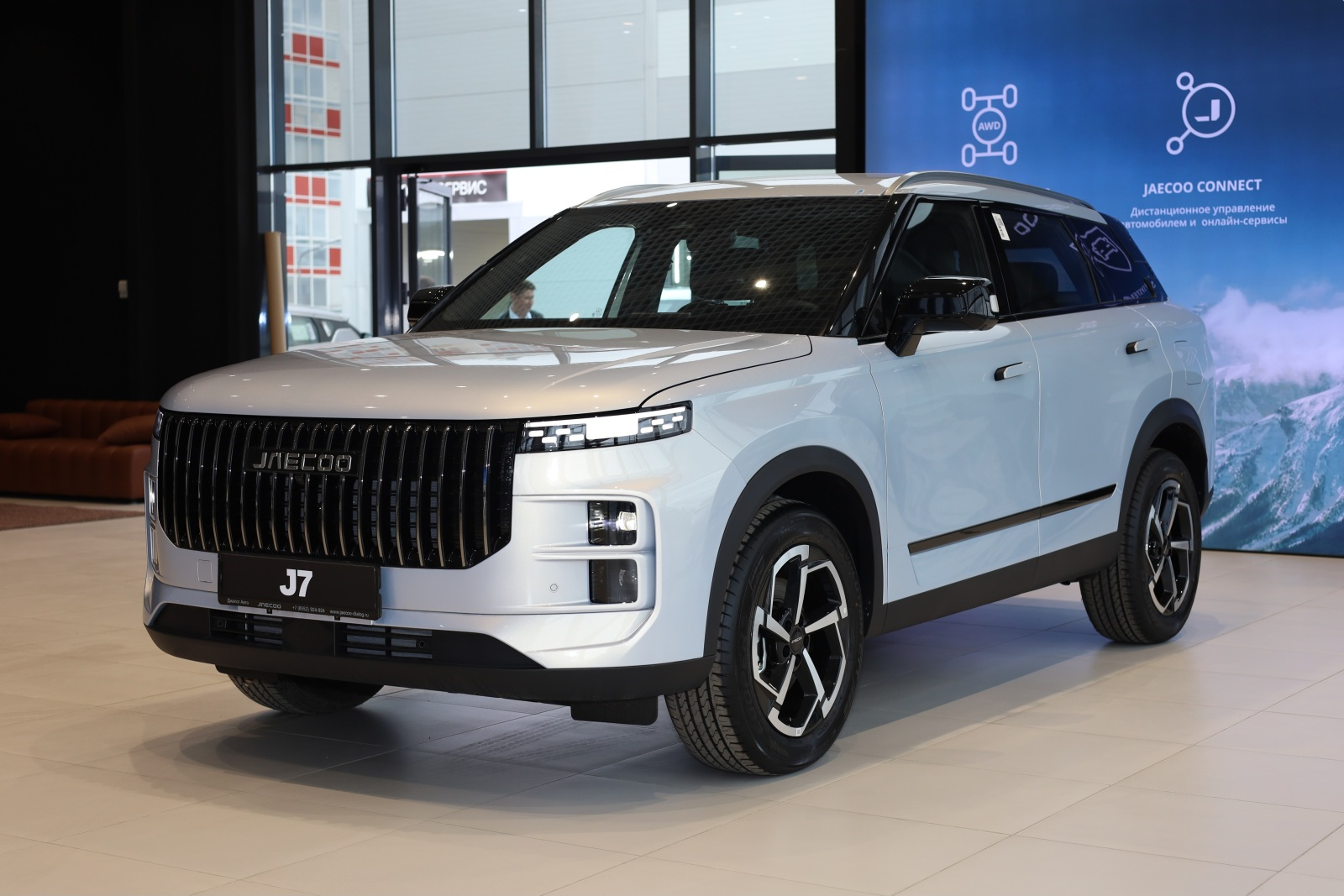 Jaecoo J7 I, Серебристый, 2369000 рублей, вид 2