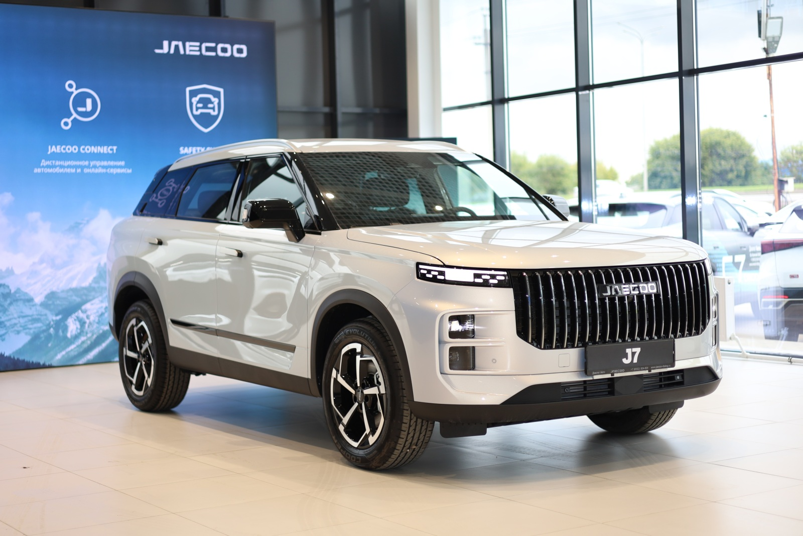 Jaecoo J7 I, Серебристый, 2369000 рублей, вид 17