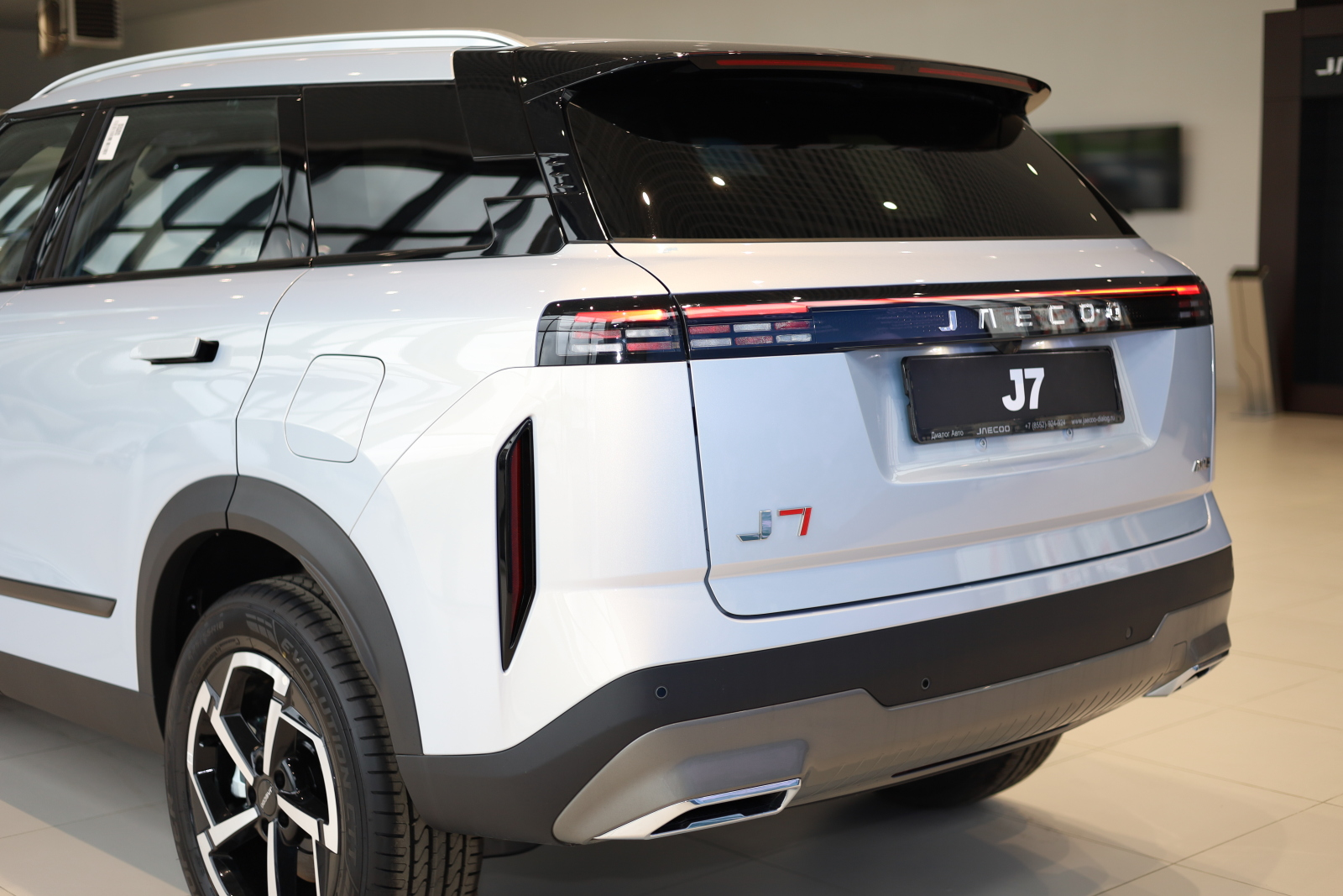 Jaecoo J7 I, Серебристый, 2369000 рублей, вид 7