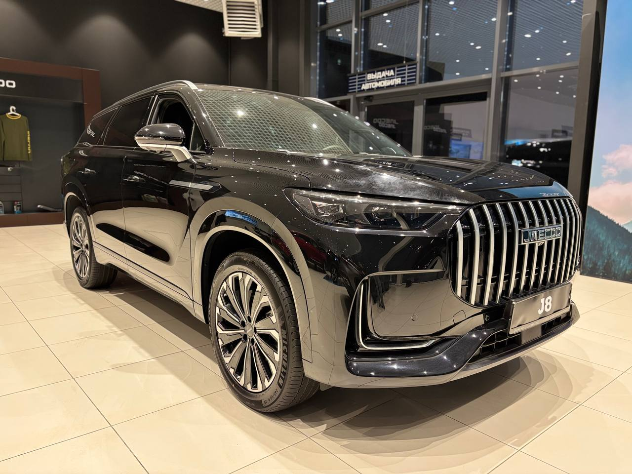 Jaecoo J8 I, Черный, 3669000 рублей, вид 18