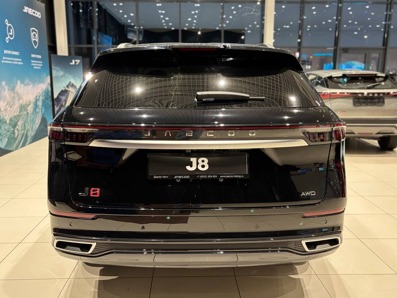 Jaecoo J8 I, Черный, 3669000 рублей, вид 15