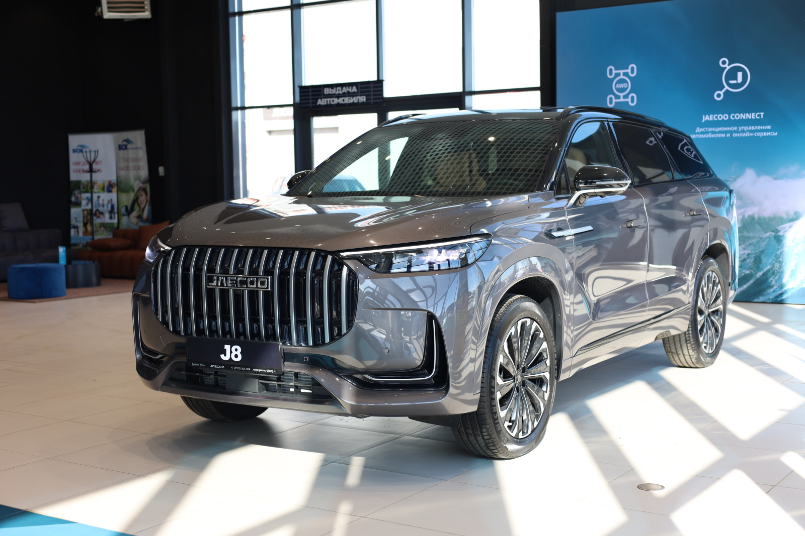 Jaecoo J8 I, Серый, 3669000 рублей, вид 14