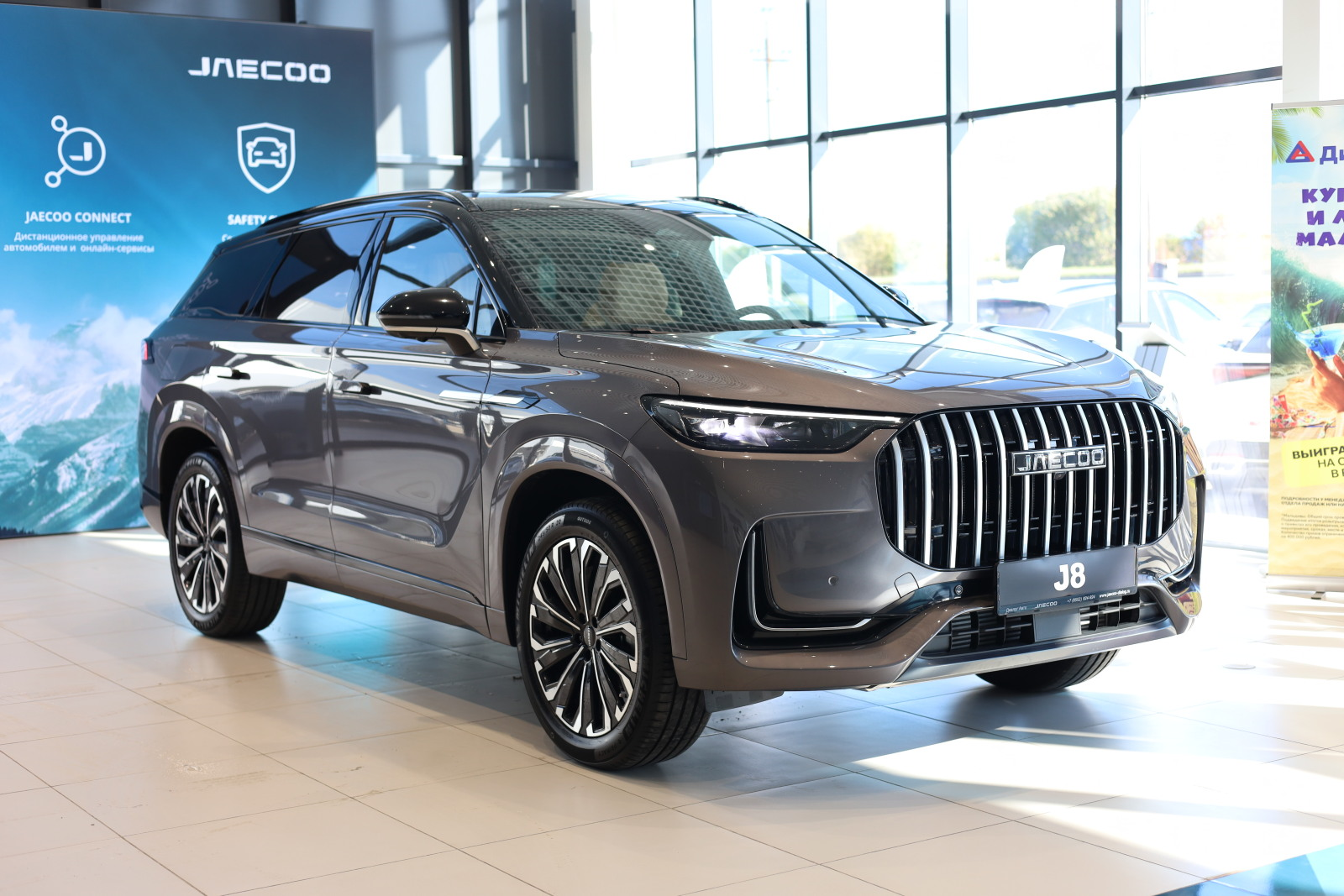 Jaecoo J8 I, Серый, 3669000 рублей, вид 12