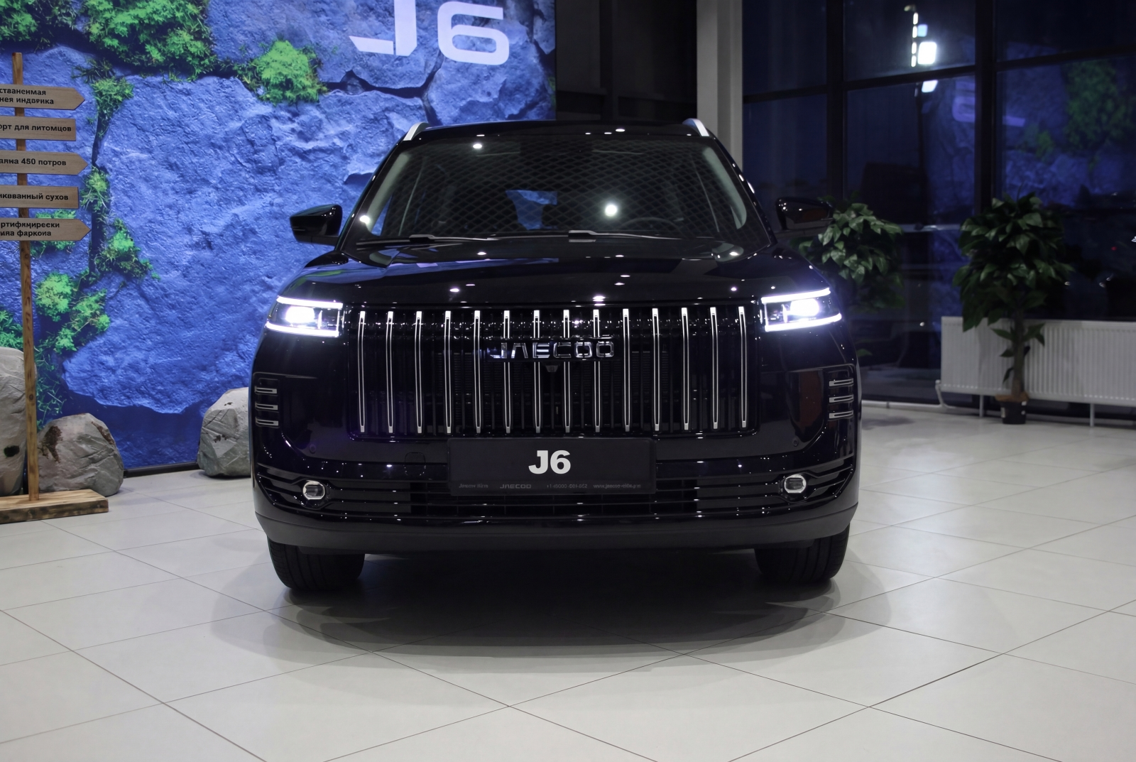 Jaecoo J6 I, Черный, 2299000 рублей, вид 3
