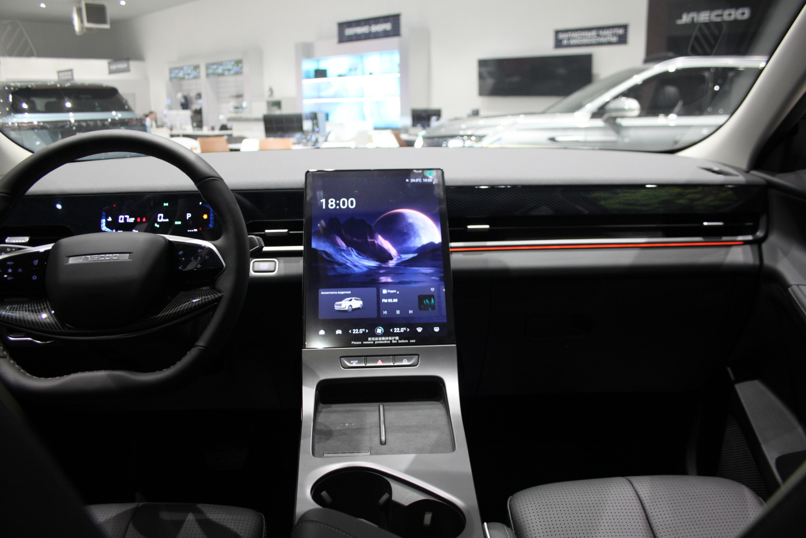 Jaecoo J6 I, Черный, 2299000 рублей, вид 10