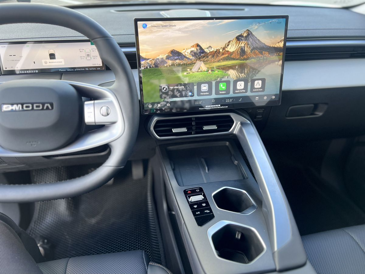 OMODA C5 II, Серый, 2619000 рублей, вид 21