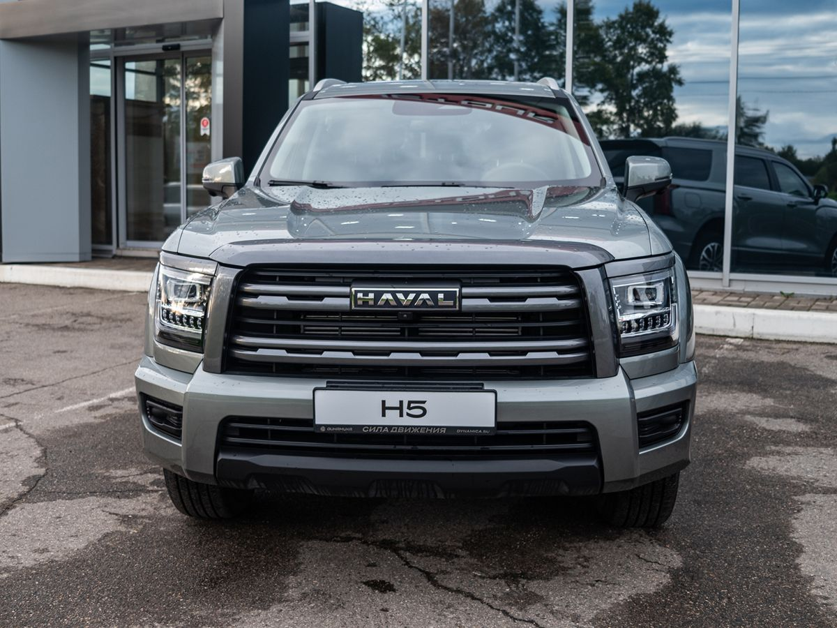 Haval H5 II, Туманный Базальт, 3899000 рублей, вид 3