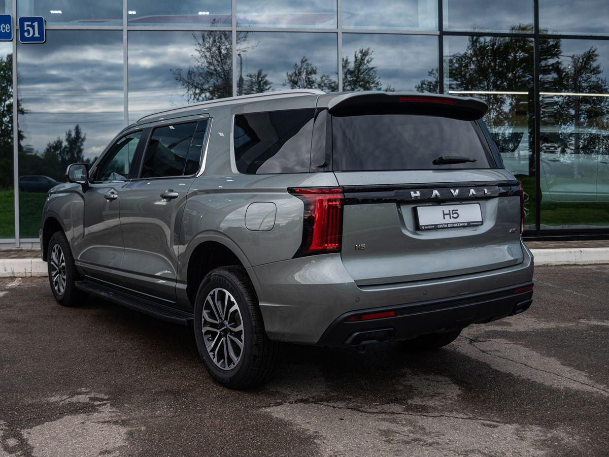 Haval H5 II, Туманный Базальт, 3899000 рублей, вид 7