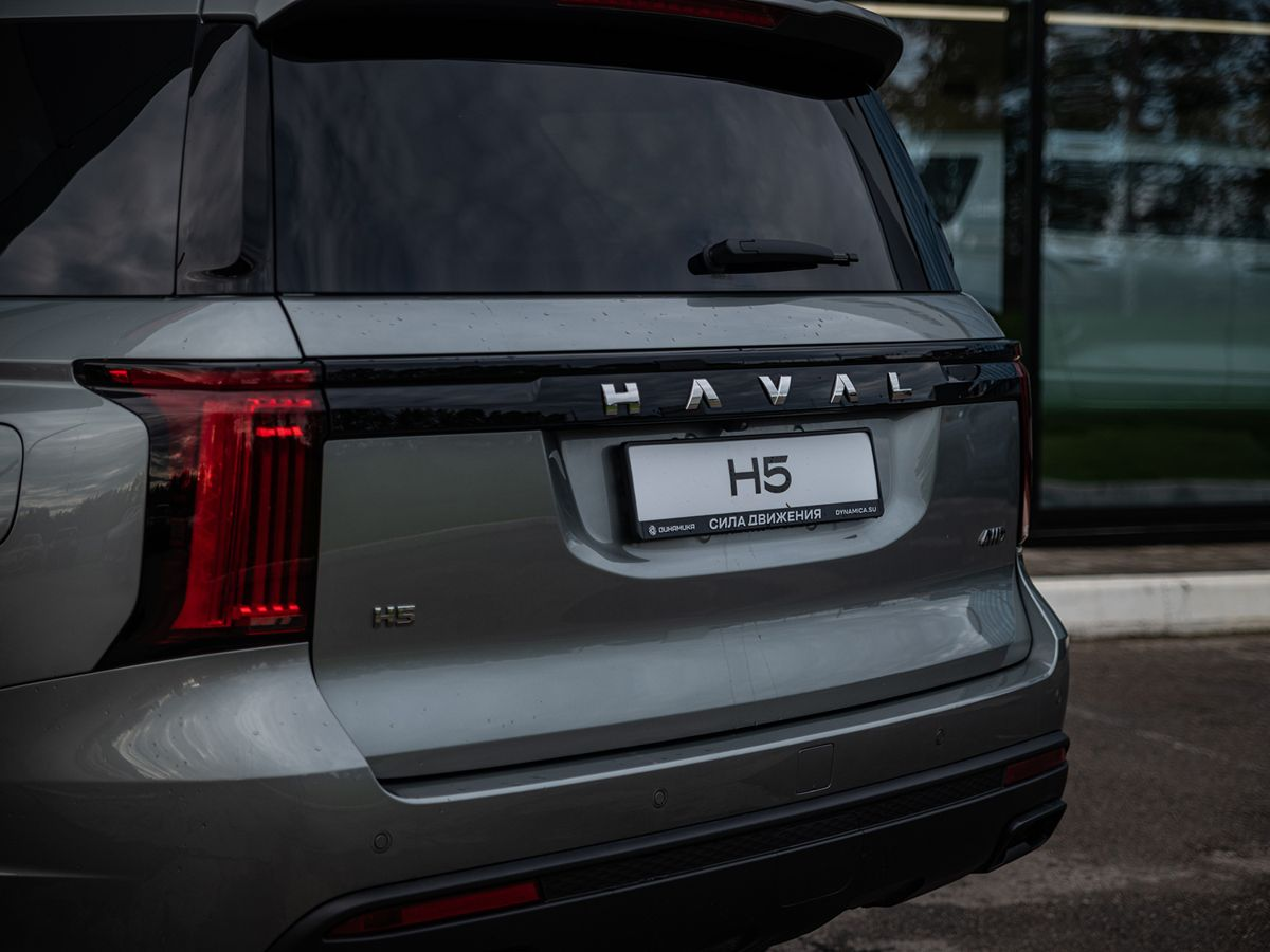 Haval H5 II, Туманный Базальт, 3899000 рублей, вид 8