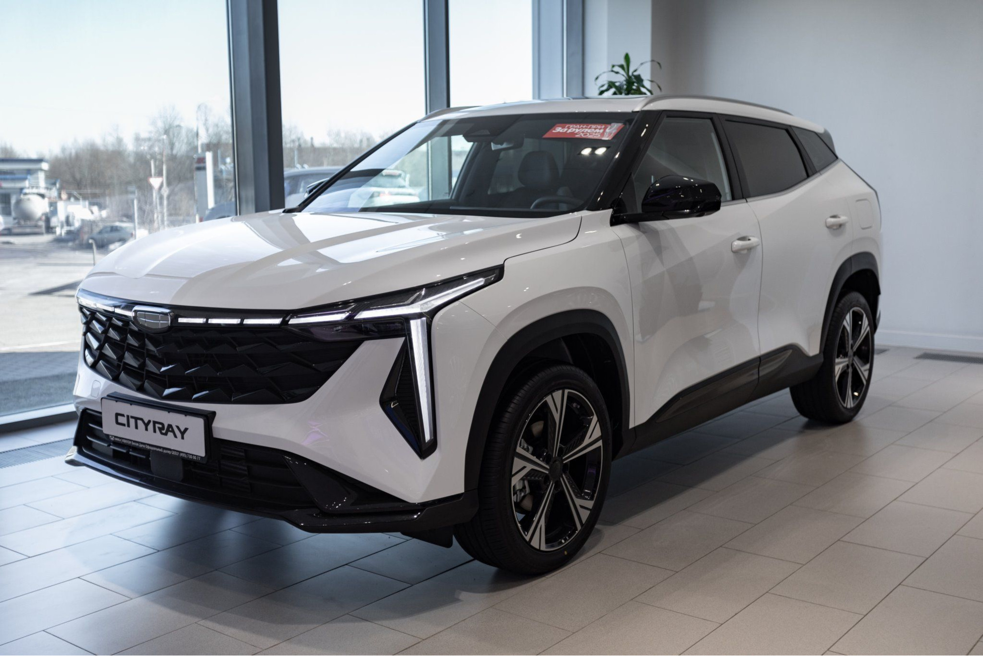 Geely Cityray I, Crystal White / Белый, 2738690 рублей, вид 2