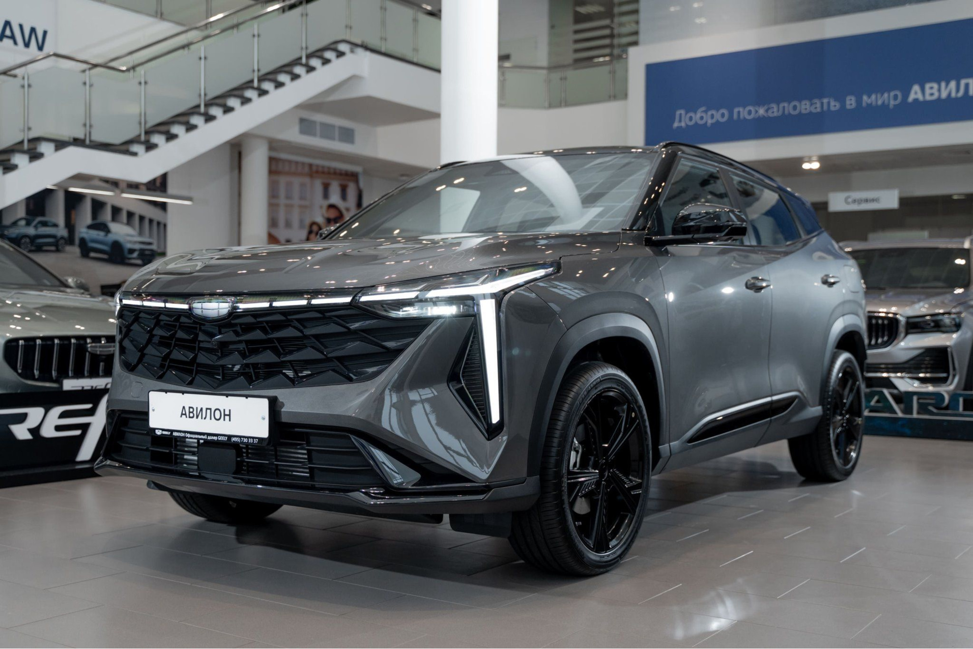 Geely Cityray I, Magnetic Grey / Серый металлик, 2778490 рублей, вид 2