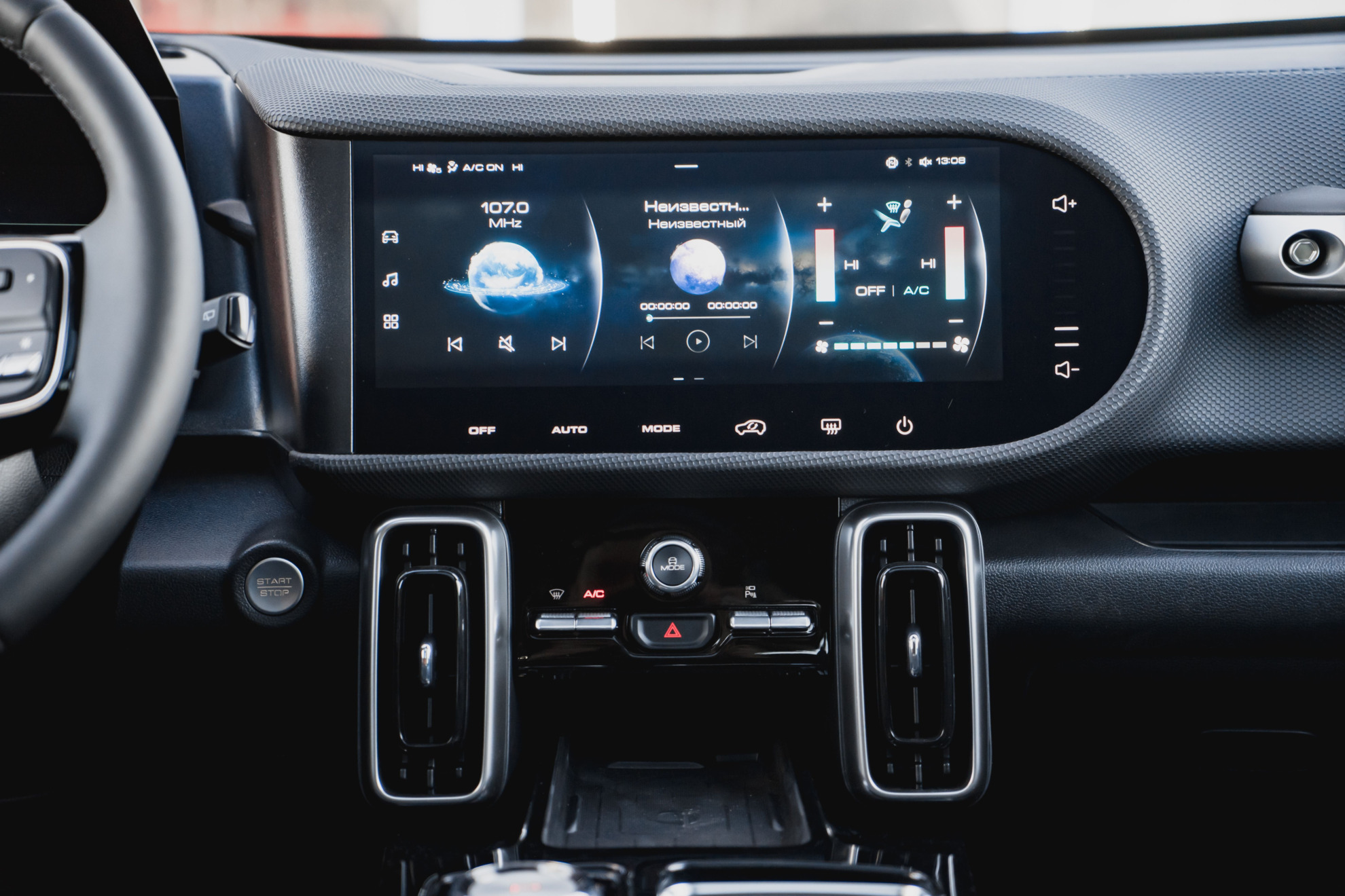 Haval Dargo I Рестайлинг, Галактический Черный, 2459000 рублей, вид 21
