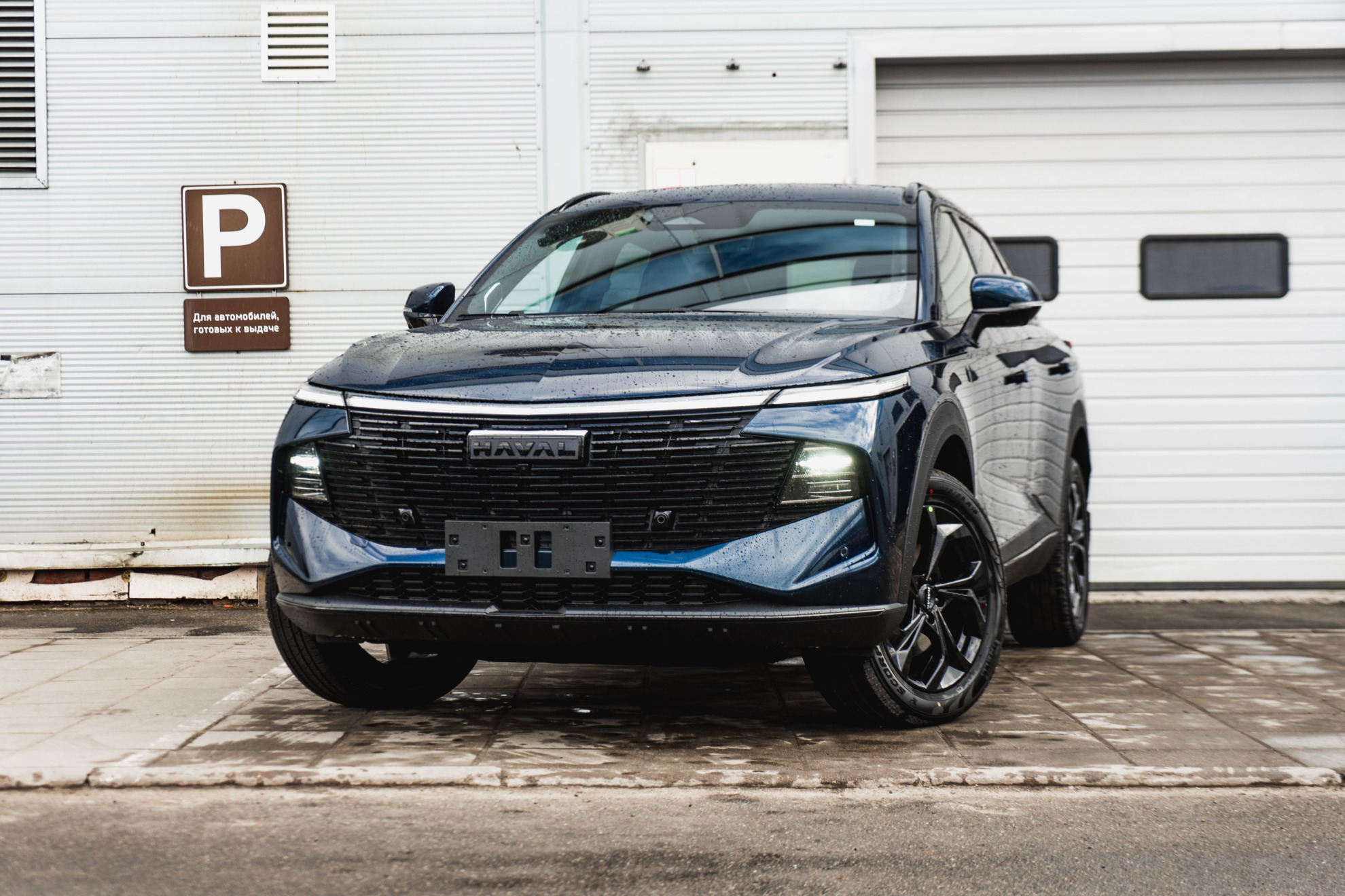 Haval F7x II, Океанический Лазурит, 3339000 рублей, вид 21