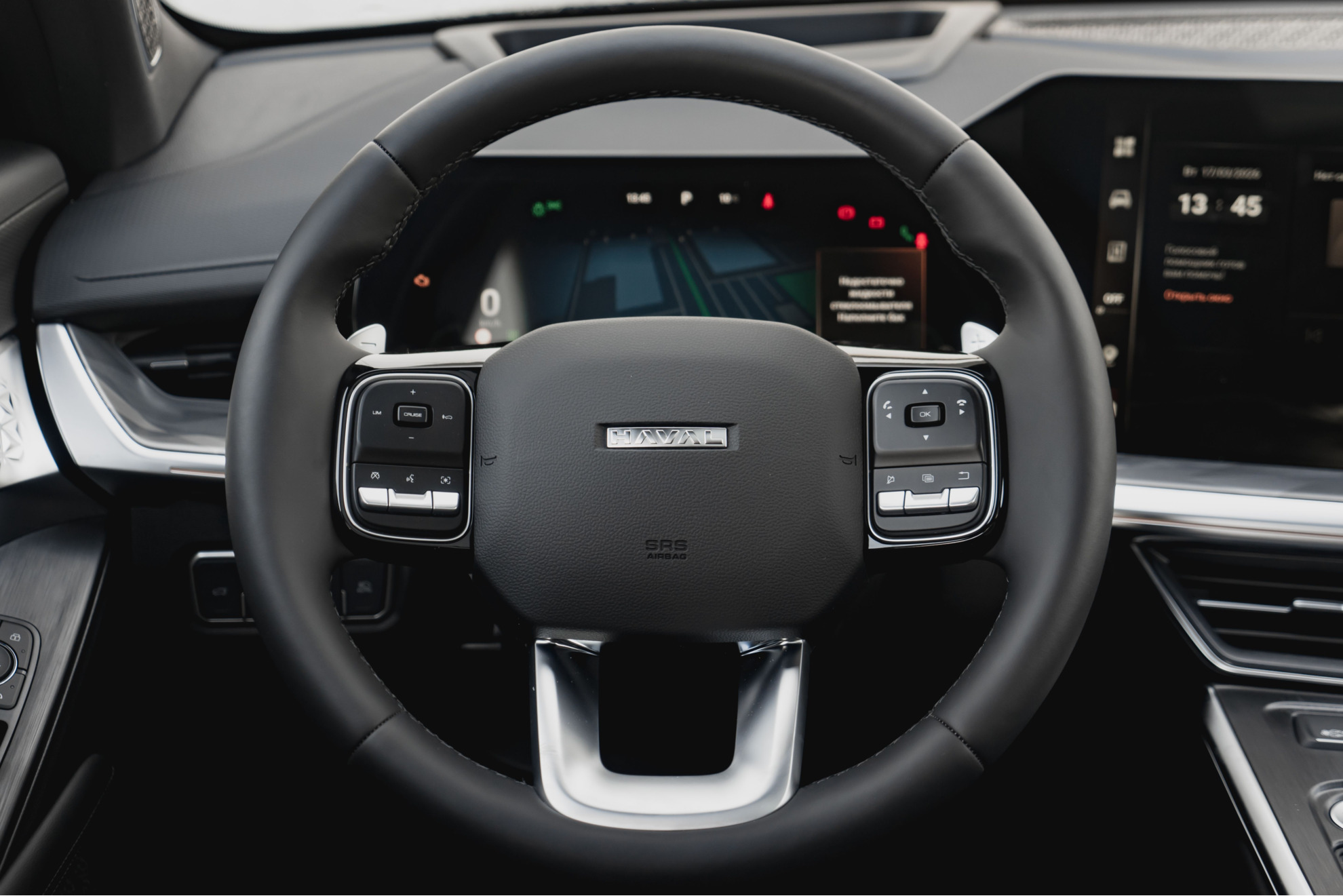Haval F7 II, Океанический Лазурит, 2699000 рублей, вид 9