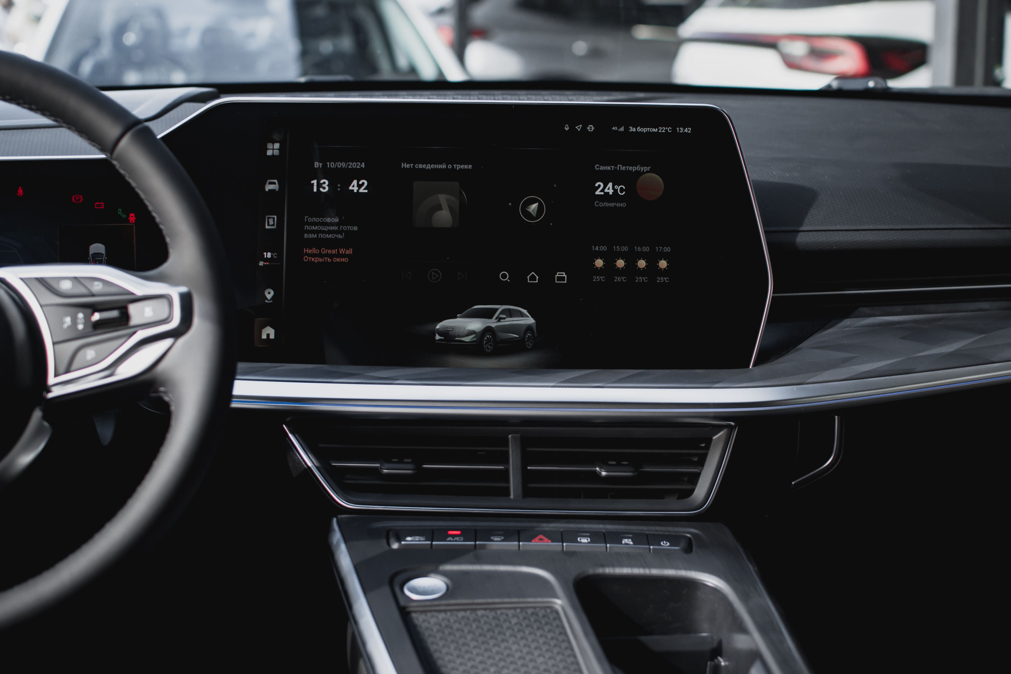 Haval F7 II, Дымчатый Жемчуг, 2799000 рублей, вид 13