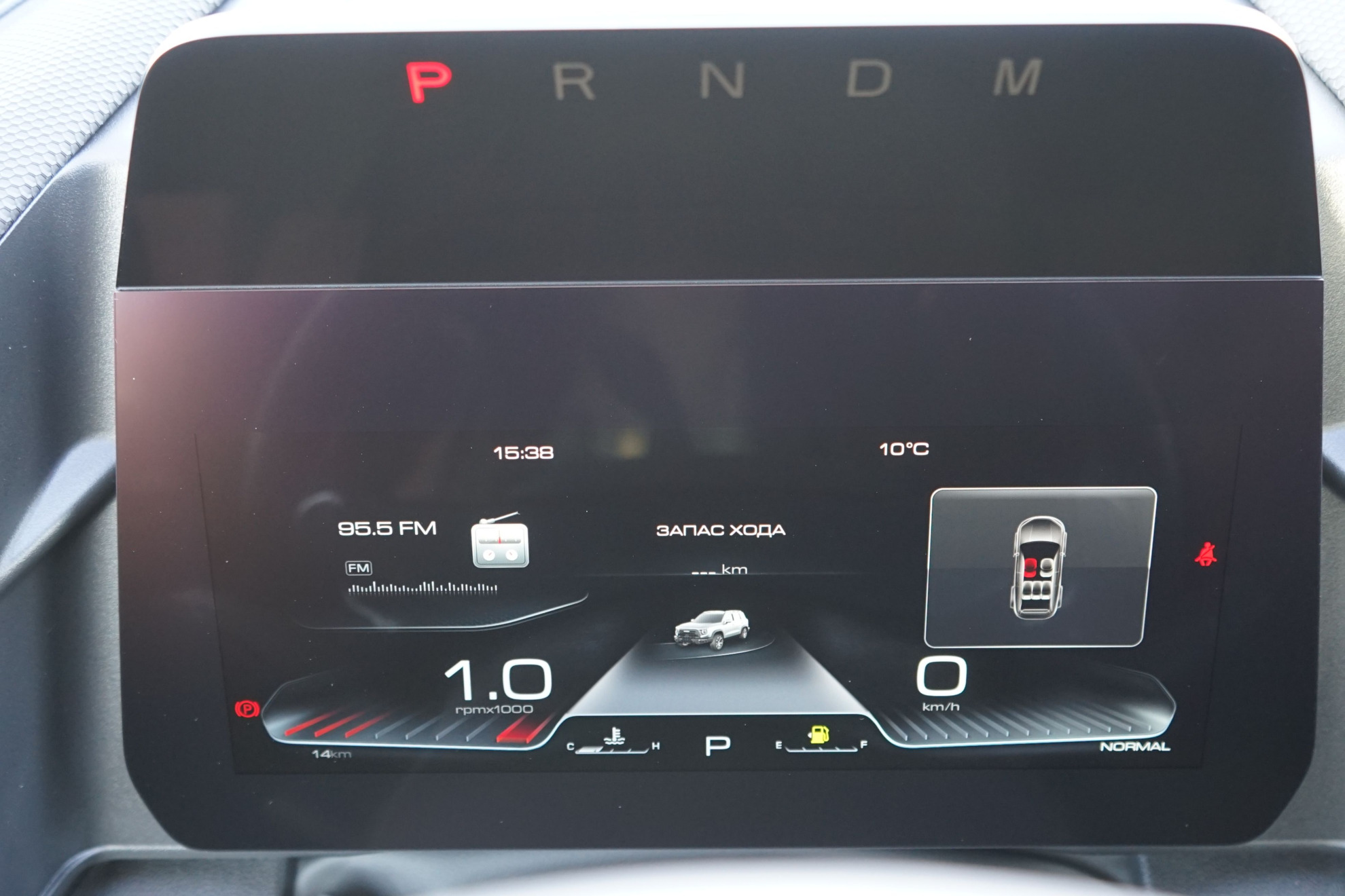Haval Dargo X I, Графитовый Кварц, 3145000 рублей, вид 11